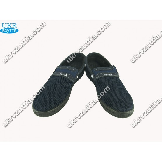 Мужские мокасины сетка 040 Брумен синие