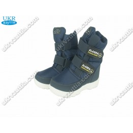 Детские дутики G-080 синие
