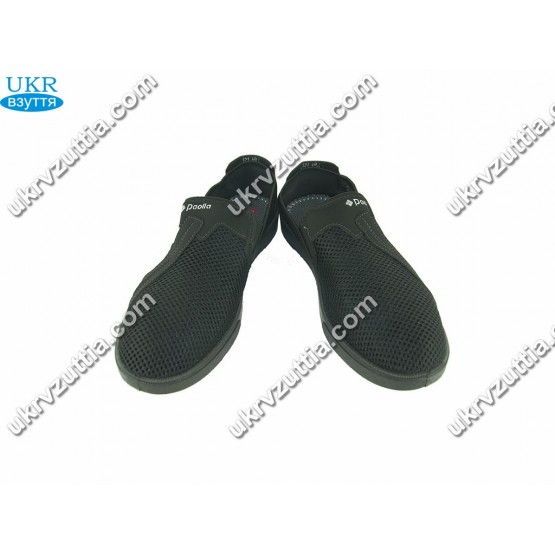Мужские мокасины сетка 121 Paolla черные