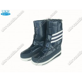 Женские дутики 33 синие