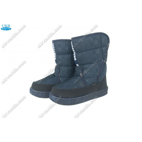 Детские дутики 512 SV
