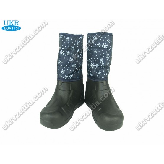 Женские дутики G-012