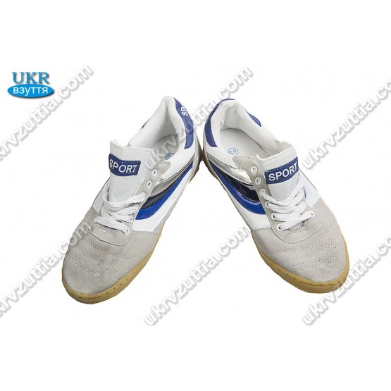 Мужские спортивные кеды белые L-99377-9 