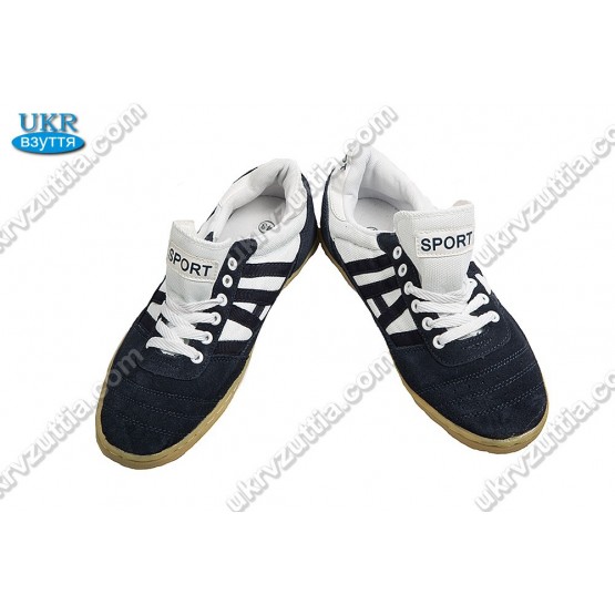 Мужские спортивные кеды чёрные  L-99377