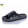Женские шлепанцы 107 tapmall