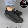 Женские кроссовки 111 черный