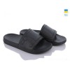 Мужские резиновые шлепанцы 133