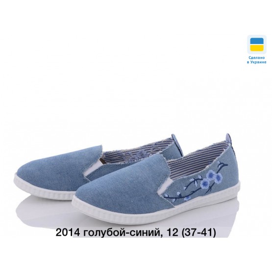 Женские мокасины джинсовые 2014 сакура голубые