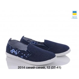 Женские мокасины джинсовые 2014 сакура синие