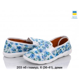 Женские мокасины 203 джинс гламур