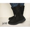 Женские дутики 309