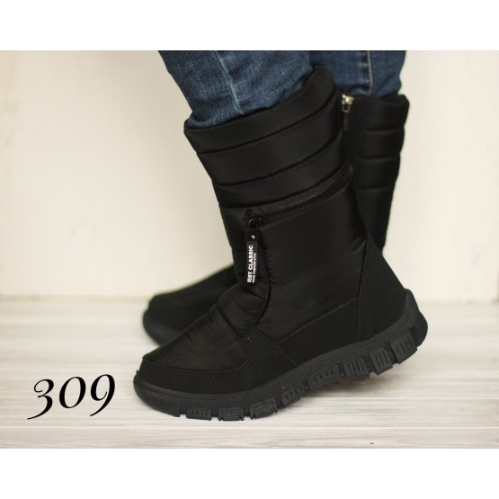 Женские дутики 309