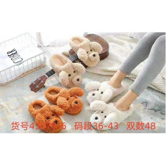 Женские домашние 43079-6 ассорти