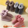 Детские тапочки 43079-70 ассорти
