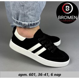 Женские кроссовки 601 черный