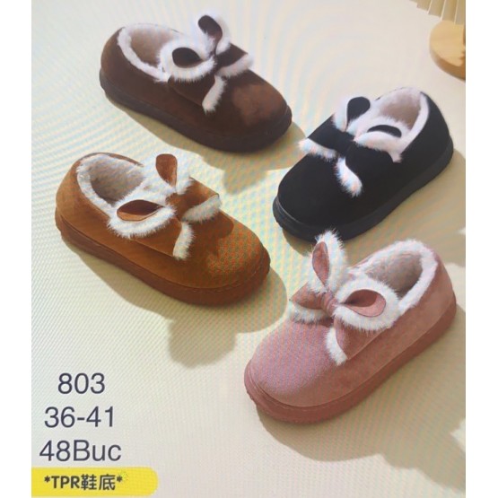 Женские домашние 803 ассорти