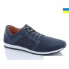 Мужские кроссовки 8201-2