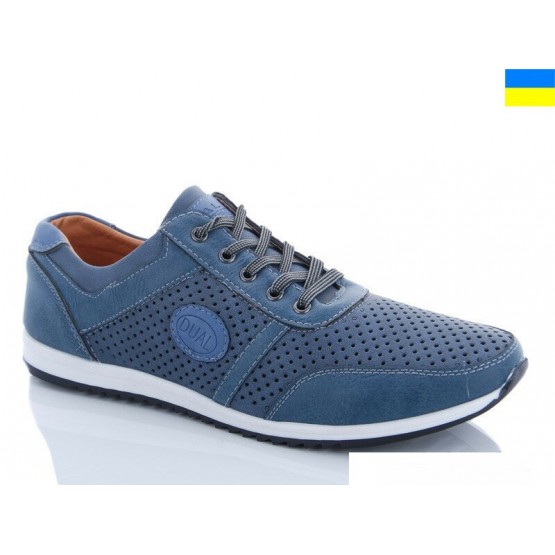 Мужские кроссовки 8202-3