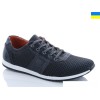 Мужские кроссовки 8203-1