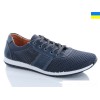 Мужские кроссовки 8203-2