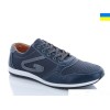 Мужские кроссовки 8205-2
