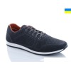 Мужские кроссовки 8206-1