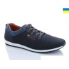 Мужские кроссовки 8207-1