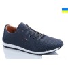 Мужские кроссовки 8208-2