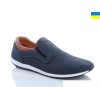 Мужские кроссовки 8211-2