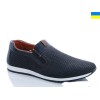 Мужские кроссовки 8213-1