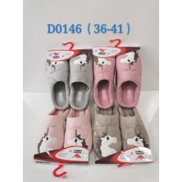 Женские домашние тапки D-0146 ассорти