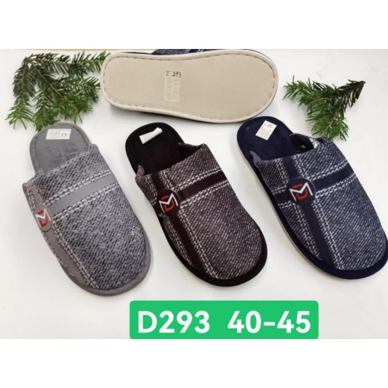Мужские тапочки D-293 ассорти Мужские тапочки D-293 ассорти