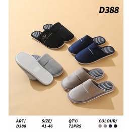 Мужские тапочки D-388 ассорти