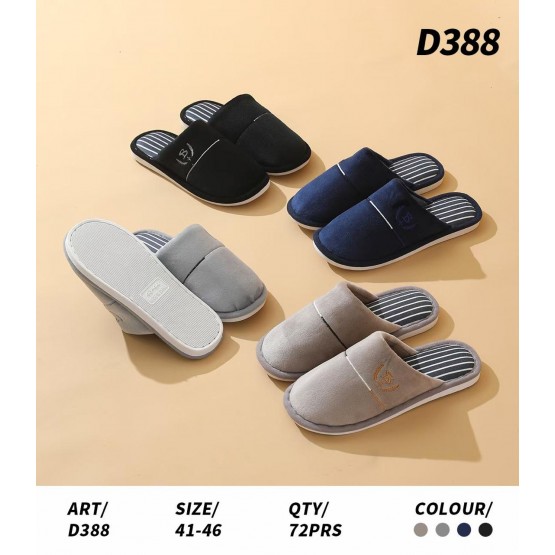 Мужские тапочки D-388 ассорти Мужские тапочки D-388 ассорти