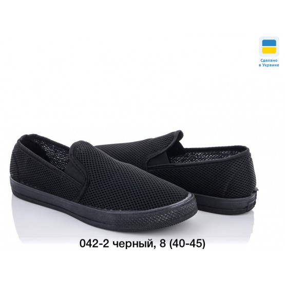 Мужские мокасины сетка Гоффра G-042-2 черные