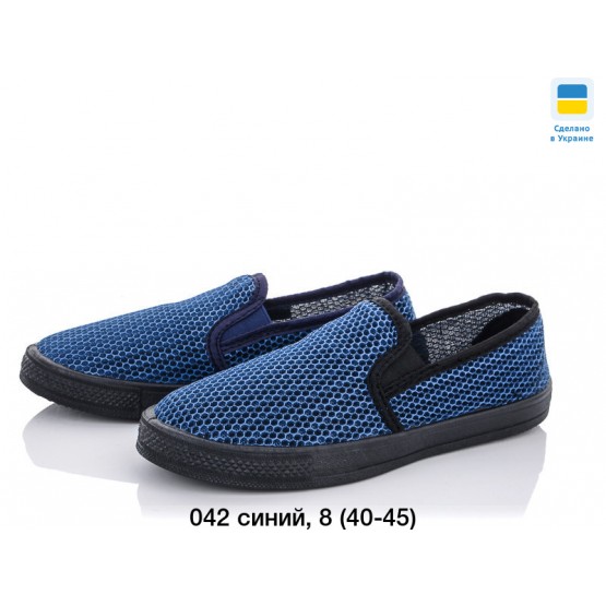 Мужские мокасины сетка мягкая  Гоффра G-042 синие