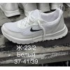 Женские кроссовки Ж-23-2 белый
