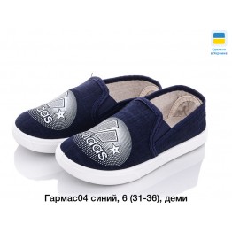 Детские мокасины джинс гармас 04