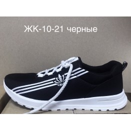 Женские кроссовки ЖК-1021 черный