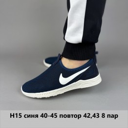Мужские мокасины сетка Н-15 синий