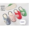 Женские домашние H-2201 ассорти