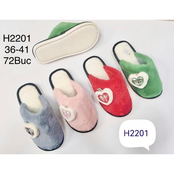 Женские домашние H-2201 ассорти