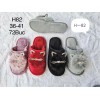 Женские домашние H-82 ассорти