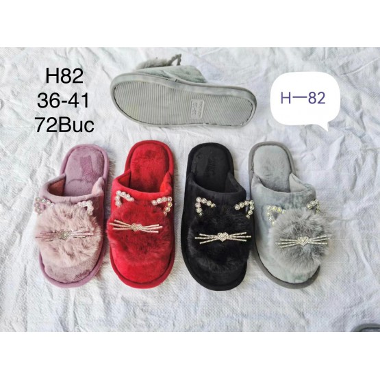 Женские домашние H-82 ассорти