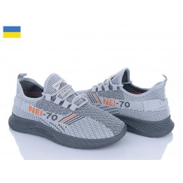 Женские мокасины KR-0125 серый