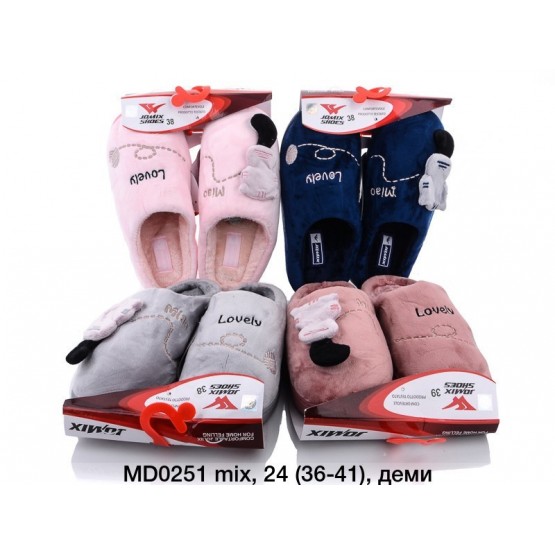 Женские домашние тапки MD-0251 ассорти
