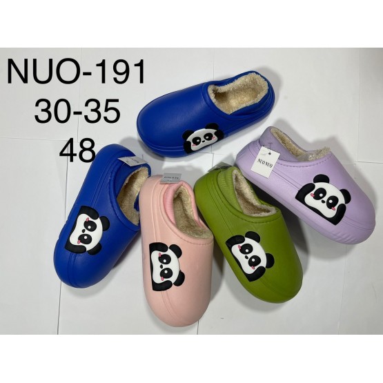 Детские галоши Nuo-191 ассорти