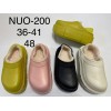 Женские галоши NUO-200 ассорти