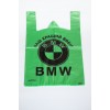 Пакет майка BMW 400*600 