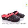 Мужские Сабо crocs-02 черн-красные Мужские Сабо crocs-02 черн-красные